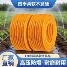 �S��ֱ�N4��pvc���zܛ�ܽ�ˮ���^���ӷ�����ĥ���þW�y�ܹ�ȹ�