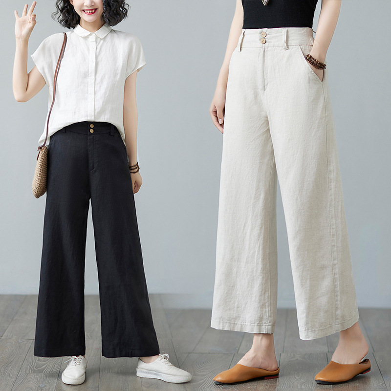 Summer solid trousers