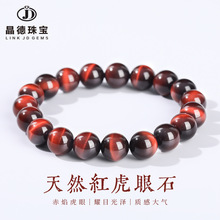 �����錚 7A����Ȼ�W늼t����ʯ�����Ů��԰Ԛ��Ȧ�ִ����l