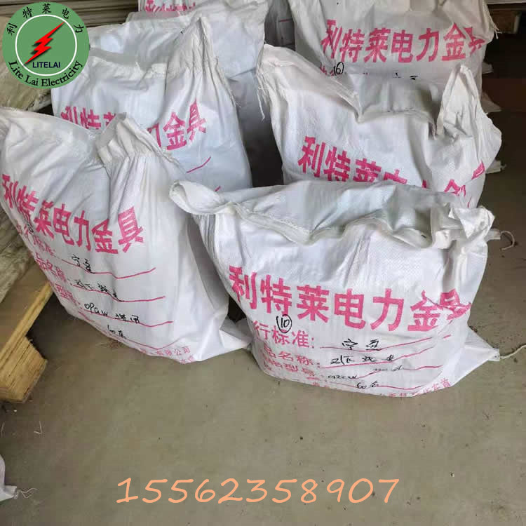 微信图片_20210219161658