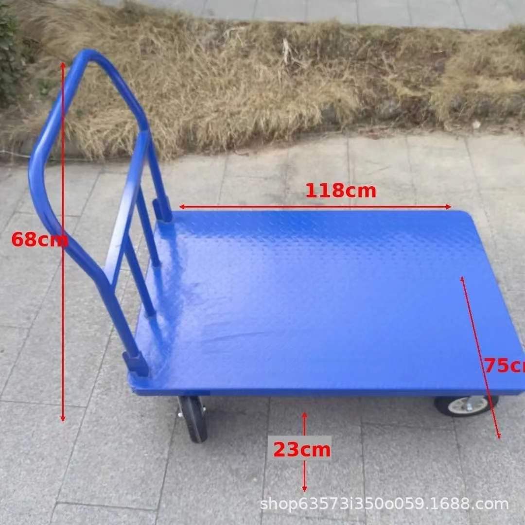 32四轮平板车手推车仓库搬运车四轮板车拉货耐用大轮子大号静音