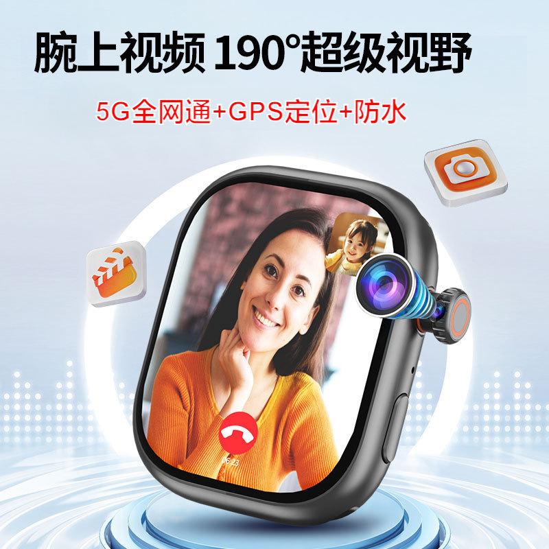 2025年新型スマートウォッチ、SIMカード対応、子供向け、写真撮影、健康モニタリング、心拍数、血中酸素、スポーツ、防水、撮影機能搭載|undefined