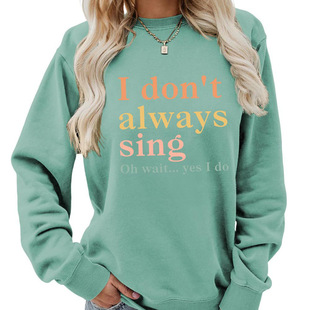 I don't always sing �A�IŮʿ�����l���������e���ɚW�a���R�d