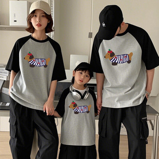 Trendy Dachshund Patchwork Summer Parent-Child Outfits Short Sleeve Family Matching Outfits High-End Stylish Mother-Daughter Outfits