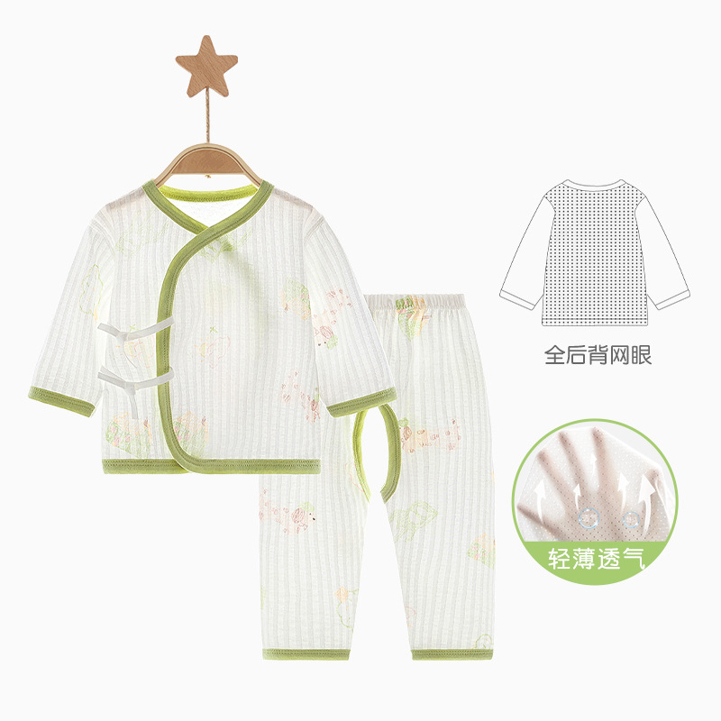 Ropa de bebé recién nacido verano 0 pijamas de marzo delgado dividido manga larga y ropa de verano para bebés recién nacidos