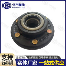 拖车6栓HUB分度圆139.7无刹轮毂拖挂房车配套工厂直发出口品质