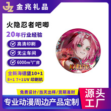 ��Ӱ����С����߅ �D�����¶����p�W���� �R���F���·���Ч������