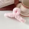 Розовый