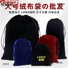 ��ɫ��̖�q�����ռ{�����K�����ڴ� ������С�����Ƶ괵�L�C��