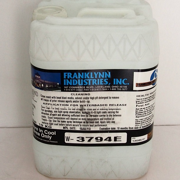 外脱模剂|水性脱模剂|硅橡胶脱模剂|DKW3794E脱模水