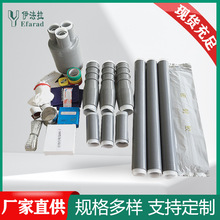 ��s��|���� 10KV��о�����s��|�K���^LSN-10/3.1����