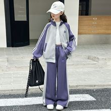 女孩秋季运动服学院风外套衫两件套中大童秋季新款撞色气质套装潮