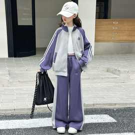 女孩秋季运动服学院风外套衫两件套中大童秋季新款撞色气质套装潮