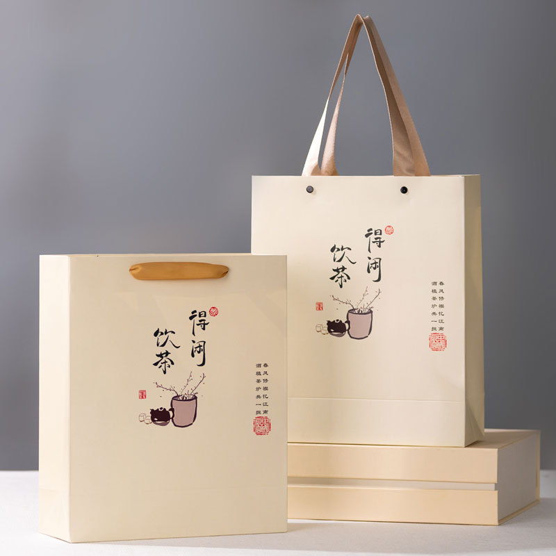 得闲饮茶手提袋茶叶加厚白卡茶礼袋手拎袋散茶叶包装袋纸袋礼品袋