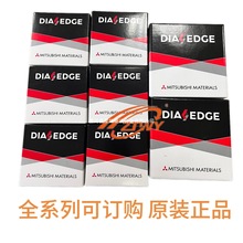 ASX400-125B08R三菱正品高精度刀ASX400-250C22R/GYM25LA-F12