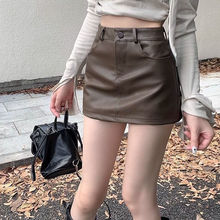 黑色高腰pu皮半身裙女秋冬新款小个子短裙百搭显瘦辣妹a字包臀裙