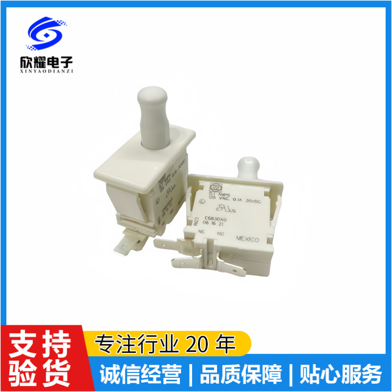 German Cherry Button Switch 0E6830A0 E6830A0 Lever Switch E14-00A F79-30A