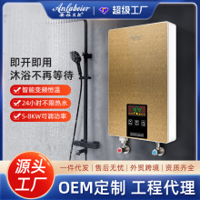 �a��늟�ˮ������С����ԡ�^ˮ���l���gϴ���⃦ˮ���ʽ�a���ٟ�