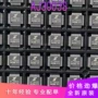aj3003s芯片