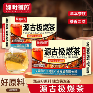 ������ș-Դ�ŘOȼ�� ����ɽ髺��~�ջ��� Դ�ŘOȼ��