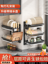 �������P�ܞrˮ�����ױڒ�ʽ�N�������ˮ�۲;�һ�w�ռ{��