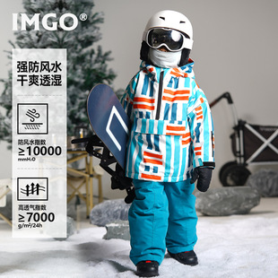 Colorful Children's Ski Suit, Professional Waterproof, Windproof, Thickened and Warm, Outdoor Snow-Proof Trendy Clothing for Kids' Ice and Snow Sports