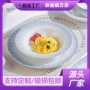 新款家用高温陶瓷碗碟