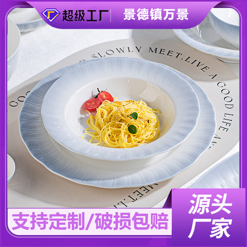 Ceramic Bowl And Plate Set, Rice Bowl For Home Use, 2026 New Model,...