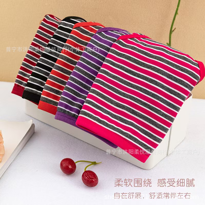 Cotton Women's Underwear, Large Size, Striped, Middle-Aged and Elderly, Mid-Waist, Comfortable Briefs for Mothers, Breathable, Wholesale in Stock