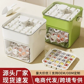其他居家日用;香薰;防虫防蛀