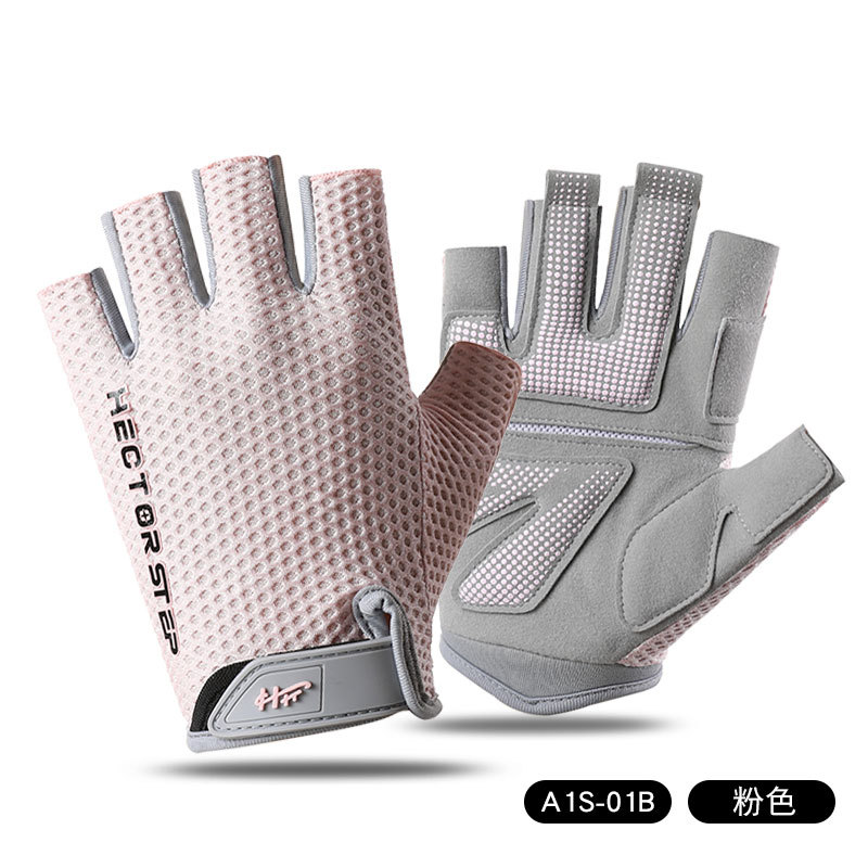 Guantes de Ciclismo de Medio Dedo de Malla Transpirable Antideslizante para Deportes