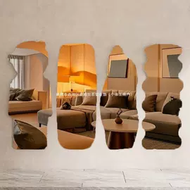 墙贴;化妆镜;镜面贴