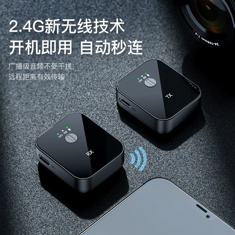 Беспроводной микрофон для прямой трансляции 2.4G, петличный микрофон с управлением через звуковую карту, радио гарнитура высокого качества от фабрики в Дунгуане