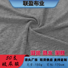 50֧���������Ϗ���ᘿ��N���Ҽ�����������o�w�������־�