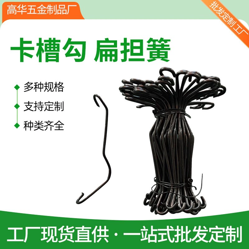 Аксессуары для теплиц