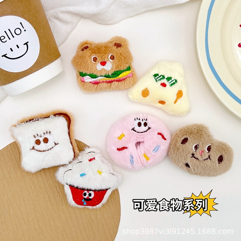 かわいい漫画ドーナツクマバーガーアクセサリーぬいぐるみトーストブローチヘアアクセサリーバッグ装飾アクセサリーアクセサリーバッチ|undefined