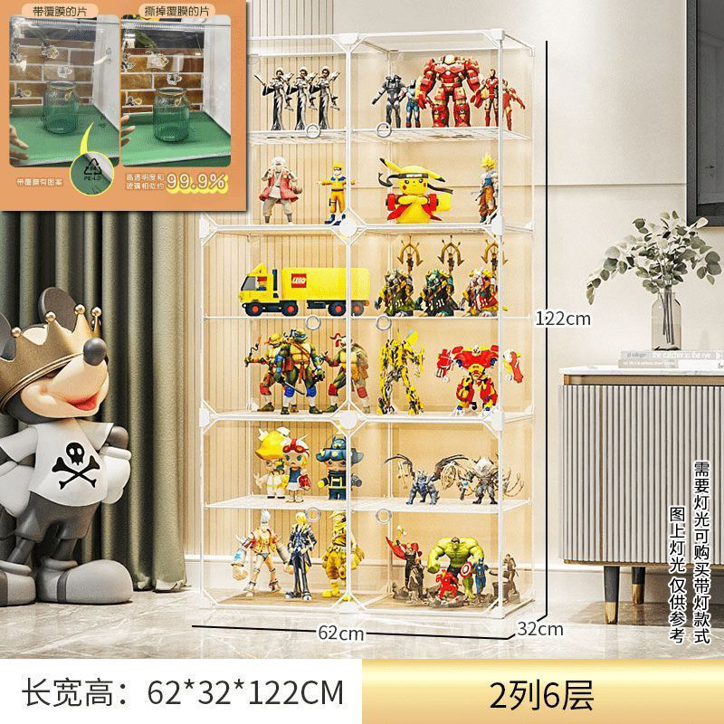 手办展示柜乐高积木透明收纳盒家用仿亚克力玩具防尘模型陈列架子|undefined