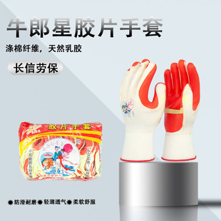 ţ����NL-198�zƬ��ĥ�����ڱ����o���׷������ù��ؽ��B���S