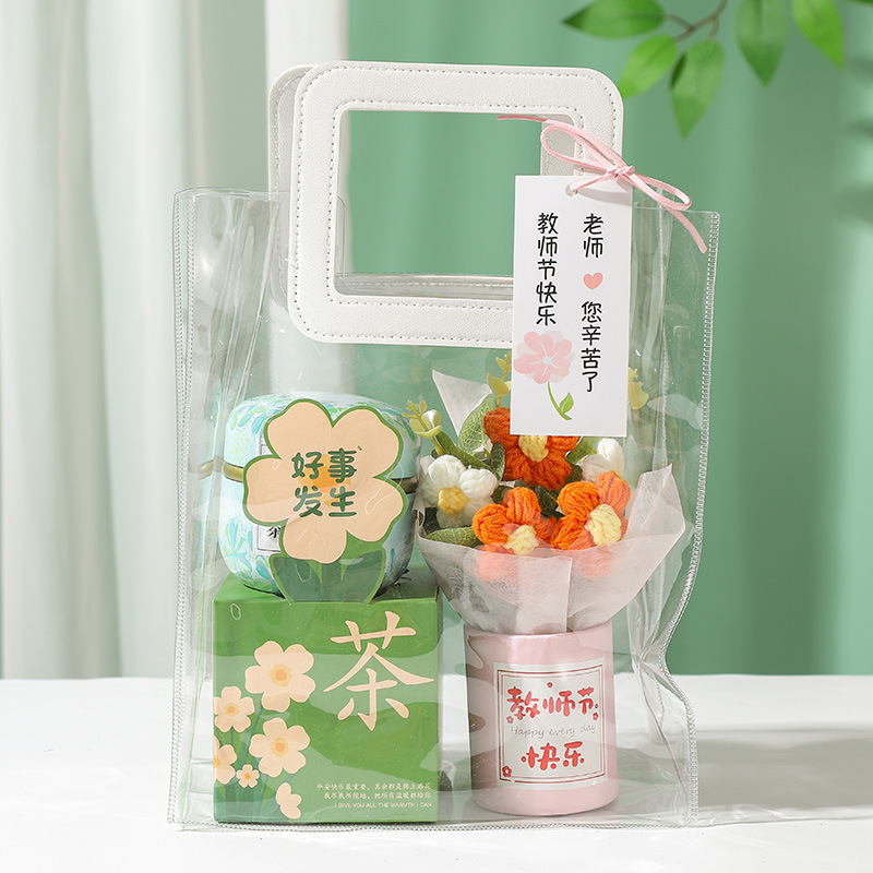 教师节礼物高级感送老师高档实用花茶礼品2025新款创意礼盒套装女|undefined