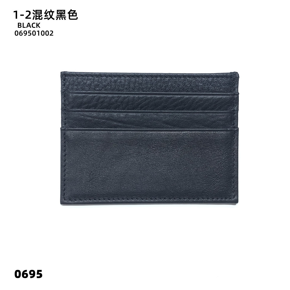 01-02 혼합무늬 블랙