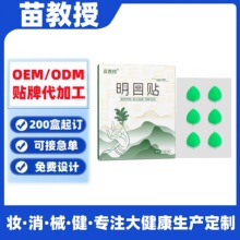 �������Ŀ�N��Ŀ�N�{ݮ�~�S�����N�����o���N������ƣ�ڝ����N