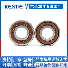 厂家供应单向角接触轴承非标深沟球轴承70 72系列AC/DF型号齐全