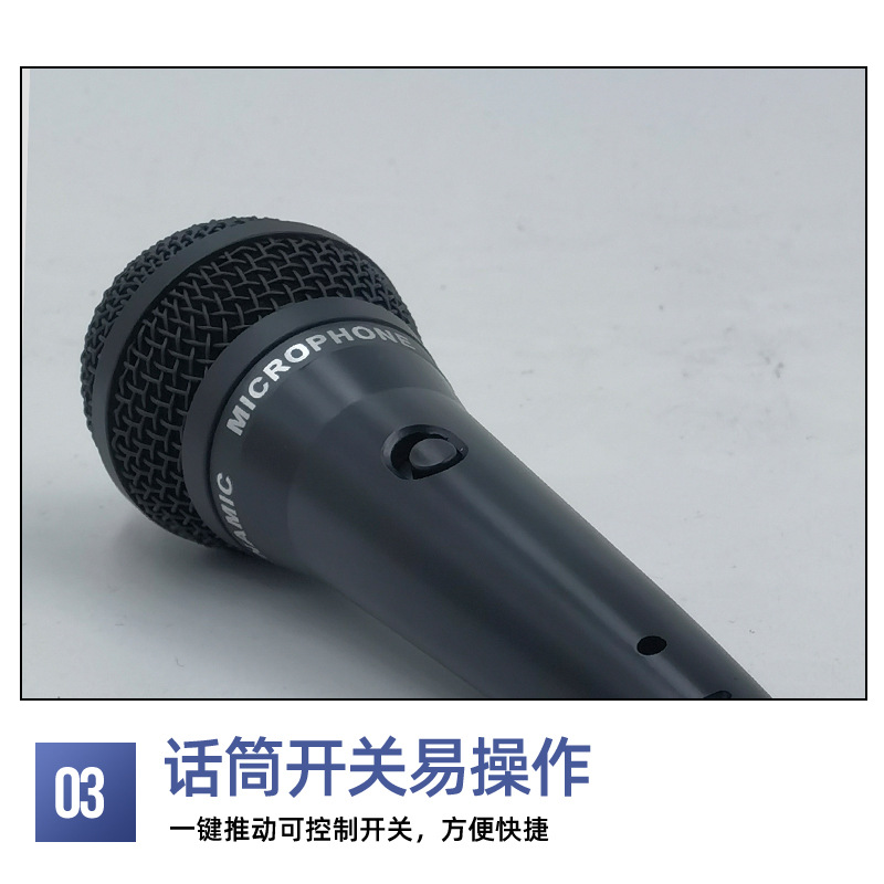 Wired Microphone Anti-Howling Metal Microphone Conference Handheld Microphone Square Outdoor Performance Karaoke Dynamic Microphone 4