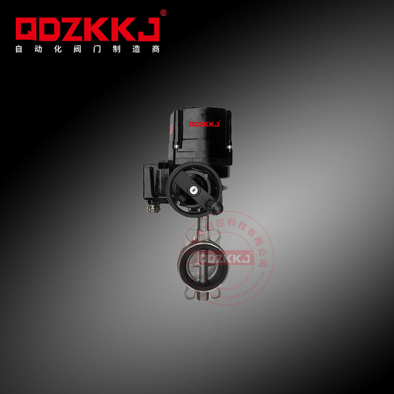 D971X-16电动蝶阀防爆不锈钢对夹式橡胶四氟切断水流量开关调节阀