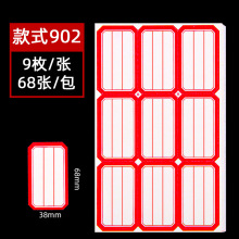 �k����ճ�Ԙ˺��������z�˺��N�֌��˃r�N68����ȡ���N����Ʒ���l