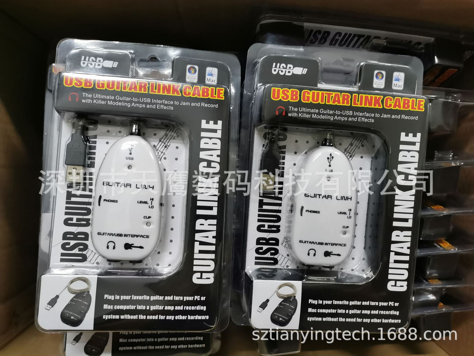Guitar USB GUITAR LINK 吉他USB音频接口 吉他USB连接线