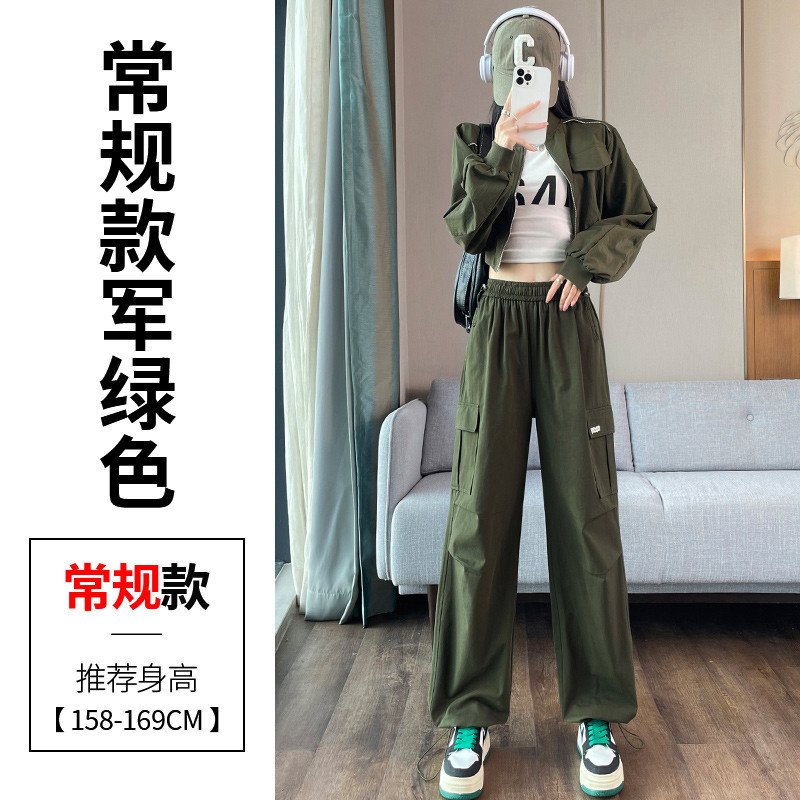 现货2025秋季新款工装裤阔腿裤天丝棉高腰休闲洗水棉运动裤女|undefined
