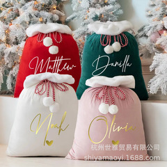 クリスマスギフトバッグ カスタムネーム入り クリスマスプレゼントバッグ クリスマスギフト キャンディバッグ 巾着袋