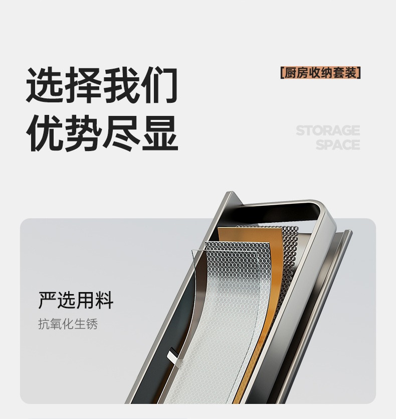 描述图_22
