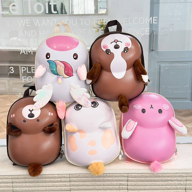 Animados lindos animales, mochila para niños y niñas, jardín de infantes mochila para bebés, mochila para niños de cáscara dura ligera